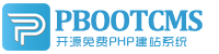 海柯蓝空气消毒机